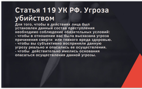 ИНФОРМАЦИЯ  ДЛЯ НАСЕЛЕНИЯ.
